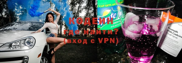герыч Пестово