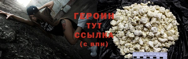 прущая мука Пересвет