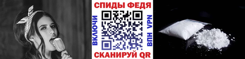 купить наркотик  Дубовка  МЕТАМФЕТАМИН мет 